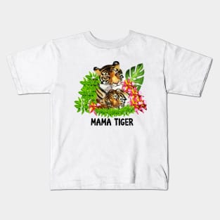 Tiger Mom with Cub Tropical Animal Kids T-Shirt